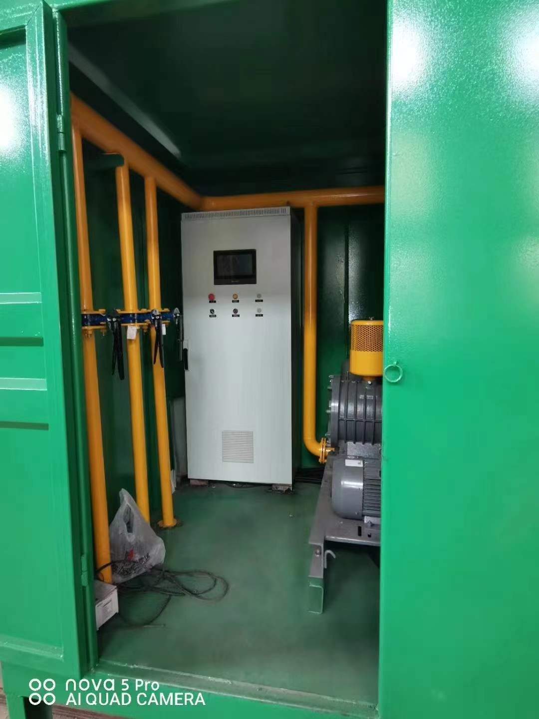 留坝一体化高效絮凝沉淀池